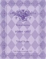 Canta Per Me Net A Yuki Kajiura Fansite Official Yuki Kajiura Songbook 007 Fictionjunction Stone Cold