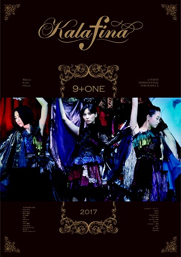 A Yuki Kajiura Fansite » Kalafina “9 + ONE” at - canta-per-me.net