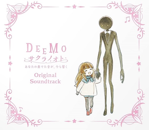canta-per-me.net - A Yuki Kajiura Fansite » Discography » DEEMO