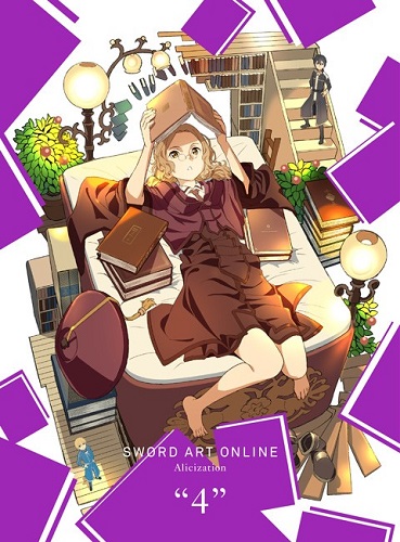 Sword Art Online Original Soundtrack vol.1