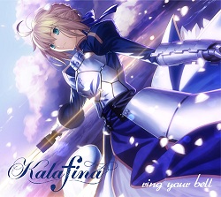 Kalafina_ringyourbell_anime_ed