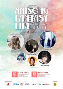 anisong-fantasy-live-2017