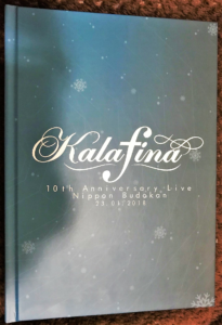 Canta Per Me Net A Yuki Kajiura Fansite Blog Archive Kalafina 10th Anniversary Live Setlist Film Poster And Promo Vid And Cpm S Gifts