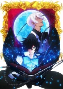 Vanitas x Noe  Vanitas, Best anime drawings, Anime art